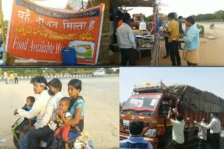 government teachers serving food to migrants in balkonda