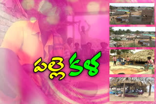 migrant labours in chintapalli at vizianagaram district