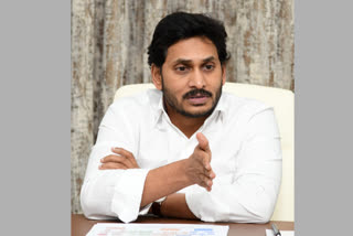 cm jagan review on micro, small and medium enterprises