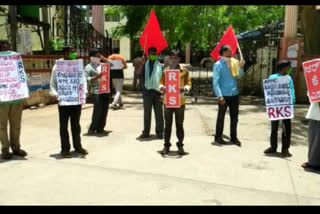 cpim-workers-protest