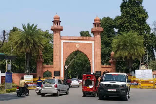 Establishment of help desk for AMU admission and examinations