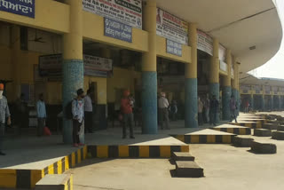 jalandhar bus stand