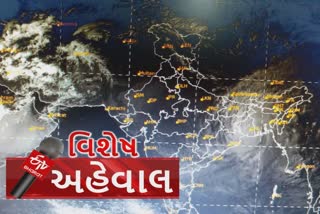 25મી સુધી ધગધગશે ગુજરાત, આકરી ગરમીનું મોજું ફરી વળવાની જૂનાગઢ કૃષિ યુનિ.ના હવામાનવિભાગની આગાહી