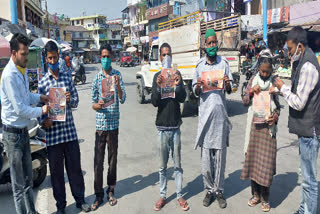 congress party in champawat