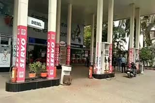 highway petrol pump