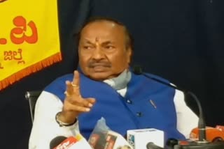 KS Eshwarappa reaction about FIR filed against Sonia Gandhi