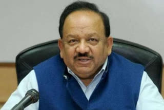 harshwardhan will take charge of who executive bord president