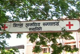 ratnagiri corona update  ratnagiri corona positive cases  ratnagiri corona total count  रत्नागिरी कोरोना अपडेट  रत्नागिरी कोरोनाबाधितांचा आकडा  रत्नागिरी कोरोना पॉझिटिव्ह केसेस