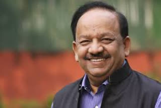 Harshvardhan  WHO Executive  WHO Board chairman  India Health Minister  World Health Assembly  Dr Hiroki Nakatani  WHO  ഡോ.ഹര്‍ഷ് വര്‍ധന്‍  ഡബ്ലിയൂഎച്ച്ഒ  ലോകാരോഗ്യ സംഘടന  കേന്ദ്ര ആരോഗ്യമന്ത്രി ഡോ. ഹർഷ് വർധൻ