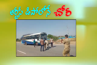 rtc bus theft at dharmavaram rtc depot