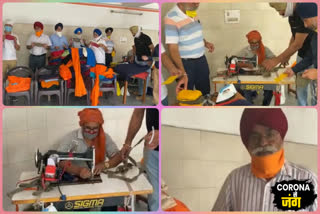 Sikh Sangat Task is preparing masks from useless turbans