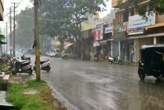 Heavy rain in Chikmagalur