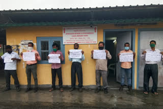 CITU protest at Bongaigaon