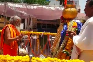 Shani Jayanti celebration