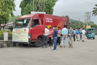 Mobile postel service at Guwahati