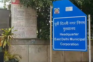 East Delhi Municipal Corporation Education Officer Corona Positive