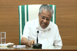 ramesh chennithala sprinkr  cm on sprinklr news  cm pinarayi vijayan pressmeet  മുഖ്യമന്ത്രി പിണറായി വിജയന്‍  പ്രതിപക്ഷ നേതാവിന്‍റെ സ്‌പ്രിക്ലര്‍ ആരോപണം  സ്പ്രിംക്ലറില്‍ പ്രതികരിക്കാതെ മുഖ്യമന്ത്രി