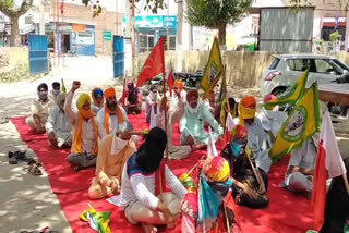 bharati kissan union protest againts center govt in sangrur