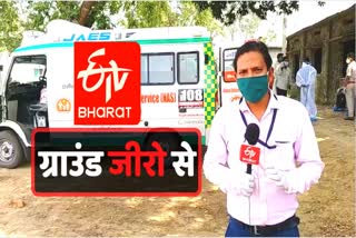 ETV Bharat on Ground Zero