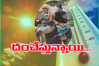 heavy temperature at prakasham dist