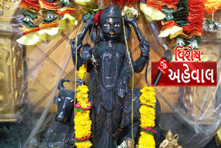 shani jayanti