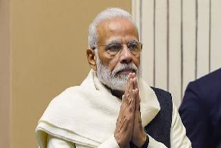 Prime Minister Modi