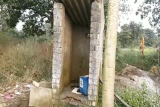 Corruption in toilet construction