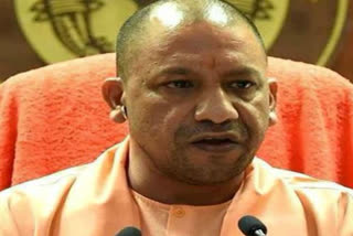 police take help of stf after life threatening to cm yogi