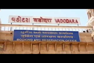 2 counters for advance ticket booking started from today at Vadodara railway station