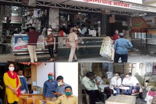 bharatpur news  chakasu news  rajsamand news  nathdwara news  jaipur news  sales tax department  gutkha and bidi seized  smoke seller shop seized