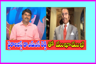 etv-bharat-interview-with-virology-doctor-ms-reddy