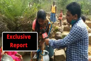 people of paderpani Trouble for water