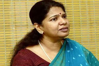 kanimozhi