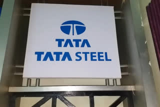 Tata Steel