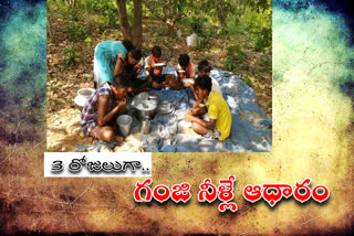 vijayanagaram migrate workers struggles