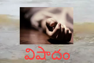young-man-died-in-lying-down-the-canal-in-jangareddygudem-in-west-godavari