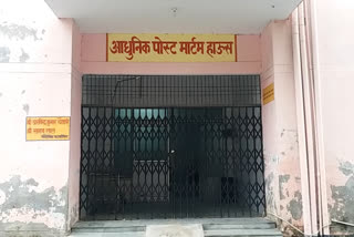 azamgarh