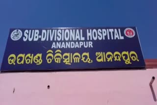 ବାଇକରୁ ଖସି କୋରୋନା ଯୋଦ୍ଧା ଅଙ୍ଗନବାଡି କର୍ମୀଙ୍କ ଚାଲିଗଲା ଜୀବନ