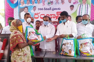 mla  Distributed needs to muslims for ramzan in anantapur