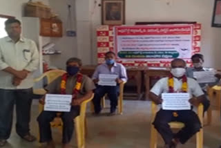 agrigold victims hunger strike in kurnool