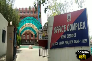 West DCP office shifted after 7 policemen found corona positive