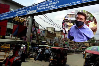 Shopkeepers of Tilak Nagar confuse with odd-even