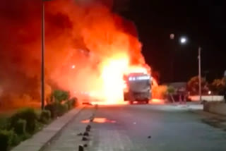 bus fire