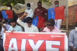 protests for central and state governments to support migrant workers due to corona lockdown at kurnool