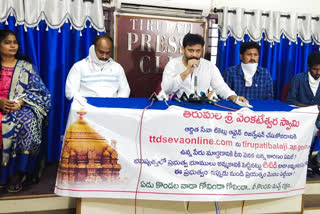 jansena comments on govt