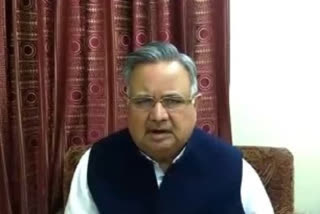 Raman singh, Etv Bharat