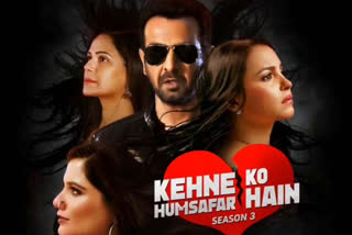 Alt Balaji, zee5 series 'Kahane Ko Humsafar Hai 3' trailer released