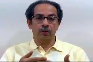 uddhav