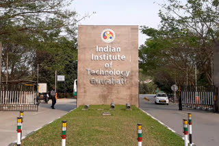 IIT Guwahati