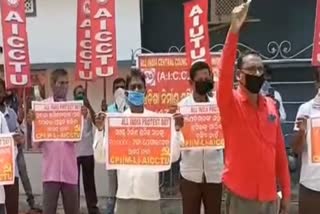 Bhadrak trade union protest